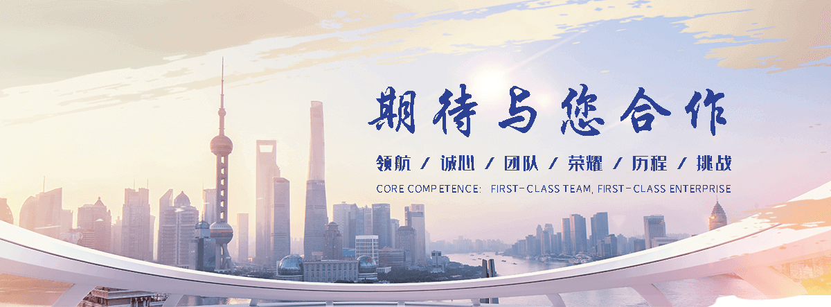 丽江是专业从事户外防腐木景观工程